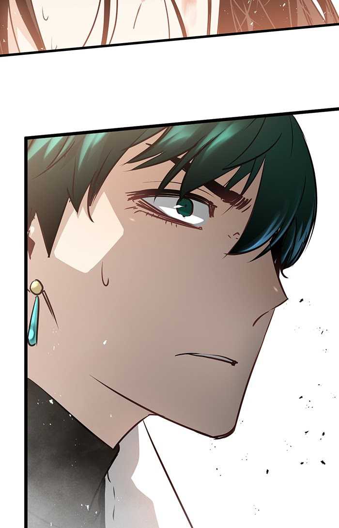 Promised Orchid Chapter 70 - halaman 84