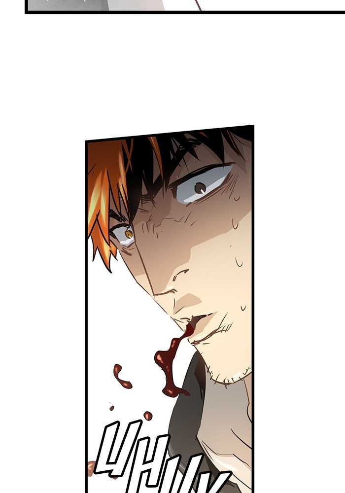 Promised Orchid Chapter 70 - halaman 85