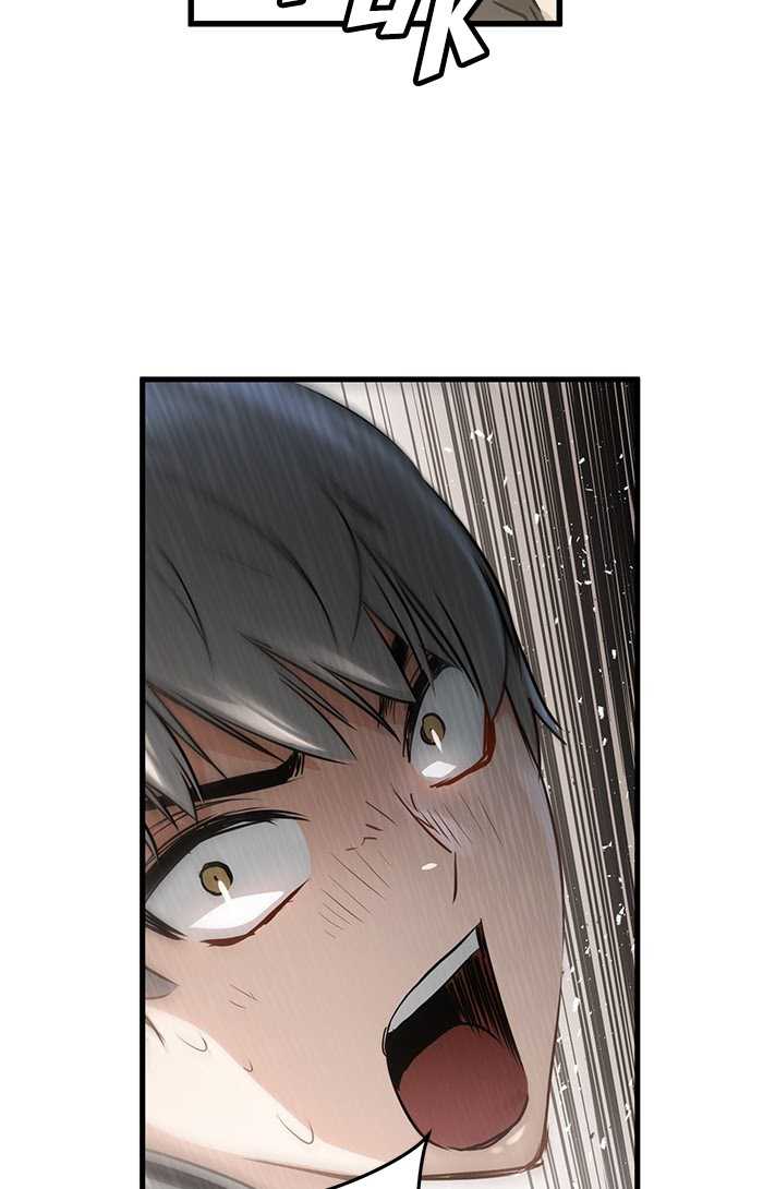 Promised Orchid Chapter 70 - halaman 86