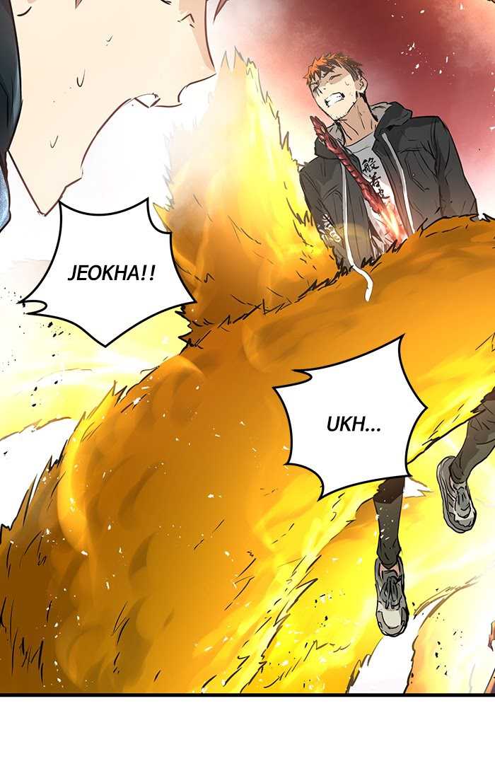 Promised Orchid Chapter 70 - halaman 88