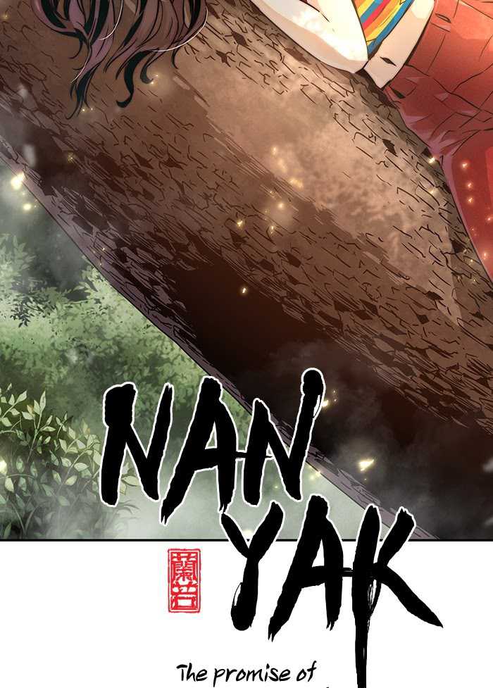 Promised Orchid Chapter 70 - halaman 9