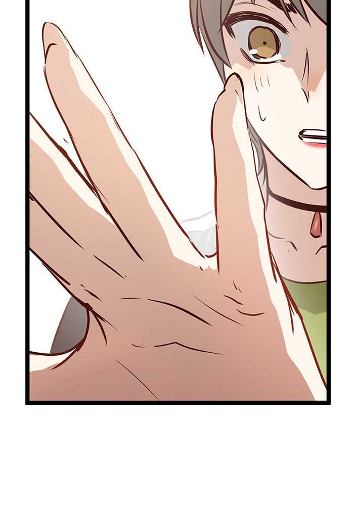 Promised Orchid Chapter 71 - halaman 117