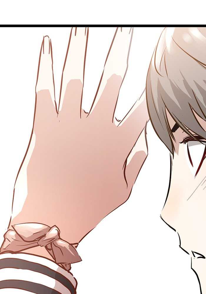 Promised Orchid Chapter 71 - halaman 118