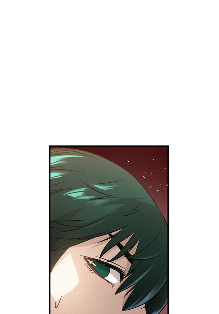 Promised Orchid Chapter 71 - halaman 12
