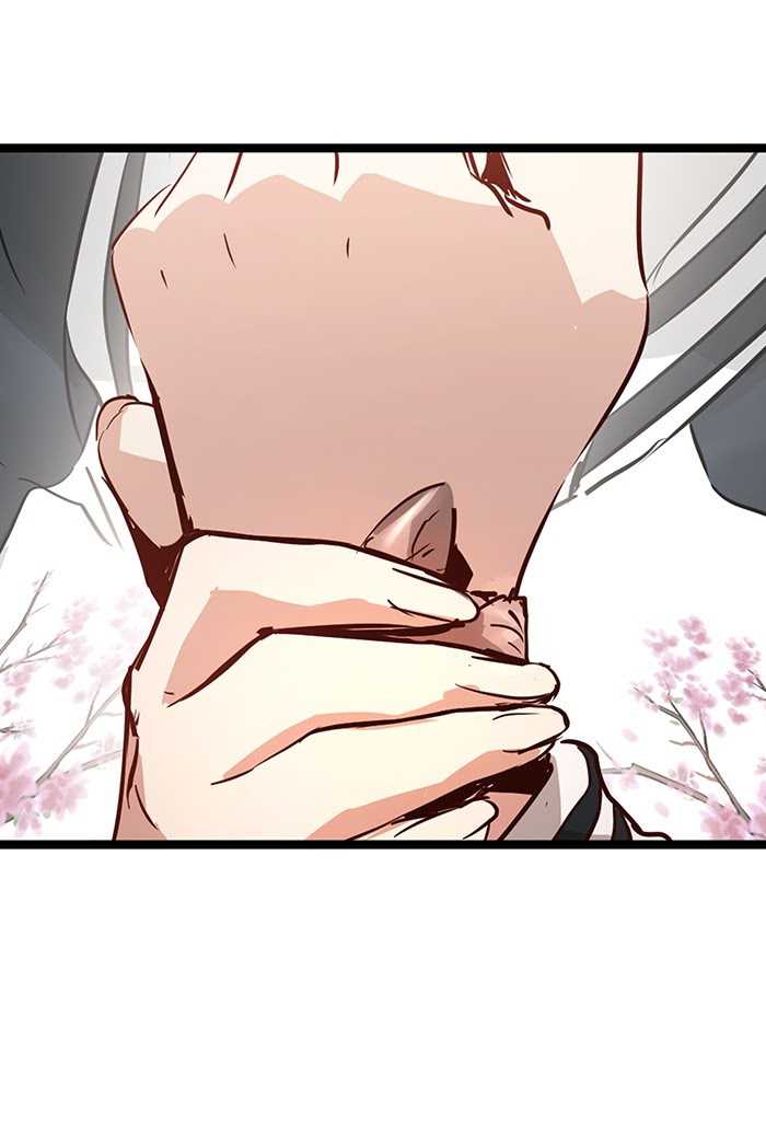 Promised Orchid Chapter 71 - halaman 121