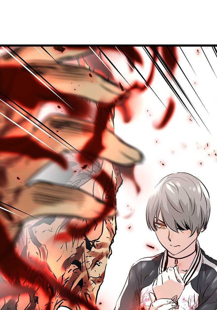 Promised Orchid Chapter 71 - halaman 122
