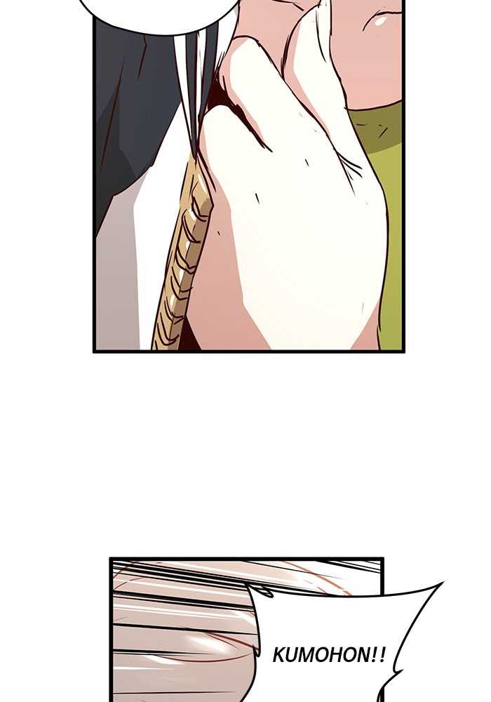 Promised Orchid Chapter 71 - halaman 125