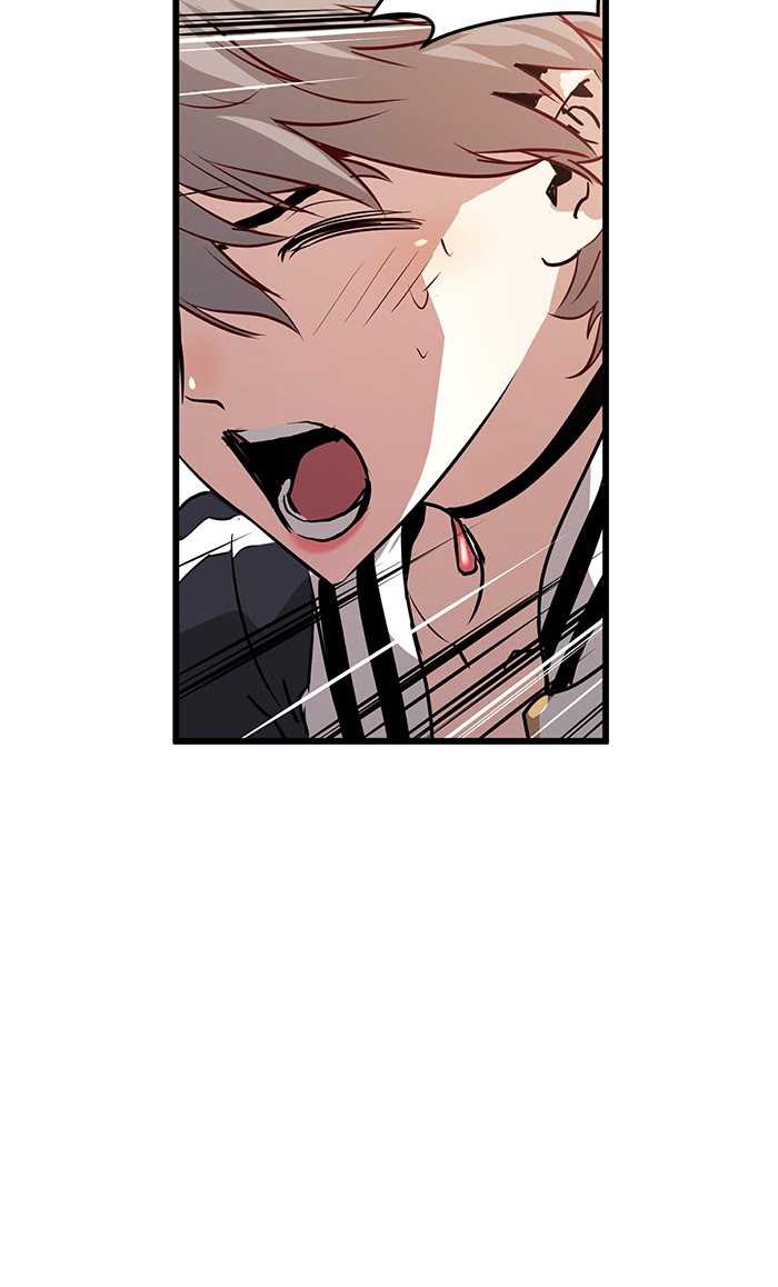 Promised Orchid Chapter 71 - halaman 126