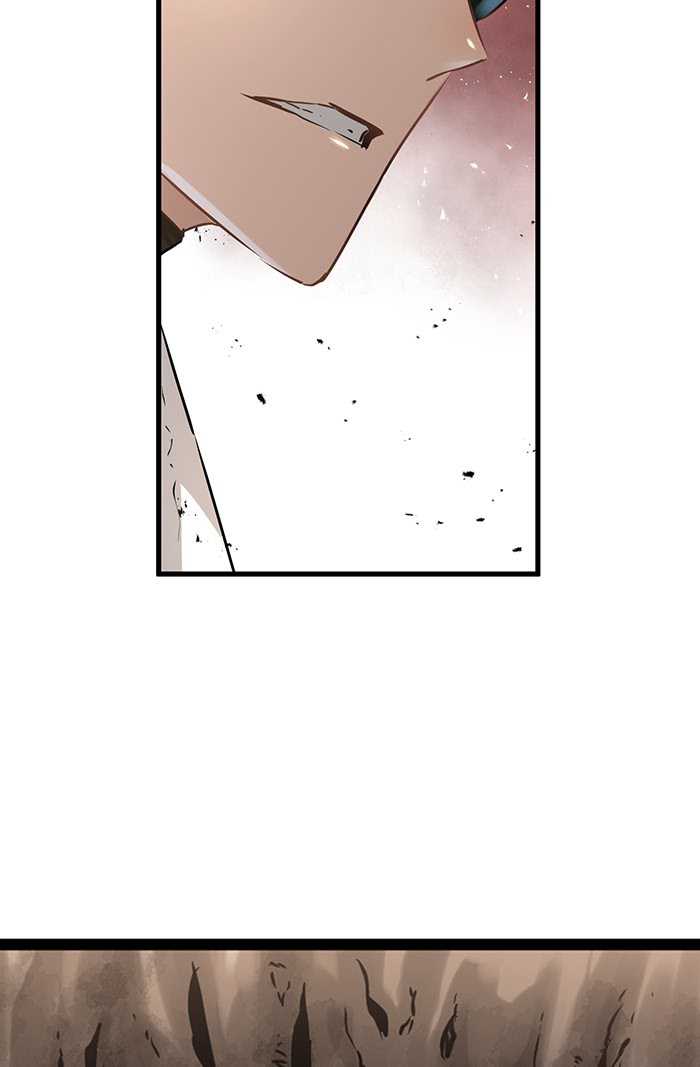 Promised Orchid Chapter 71 - halaman 13