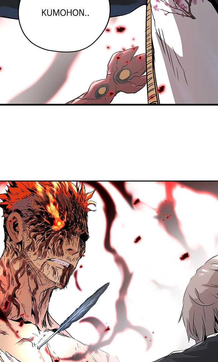 Promised Orchid Chapter 71 - halaman 134