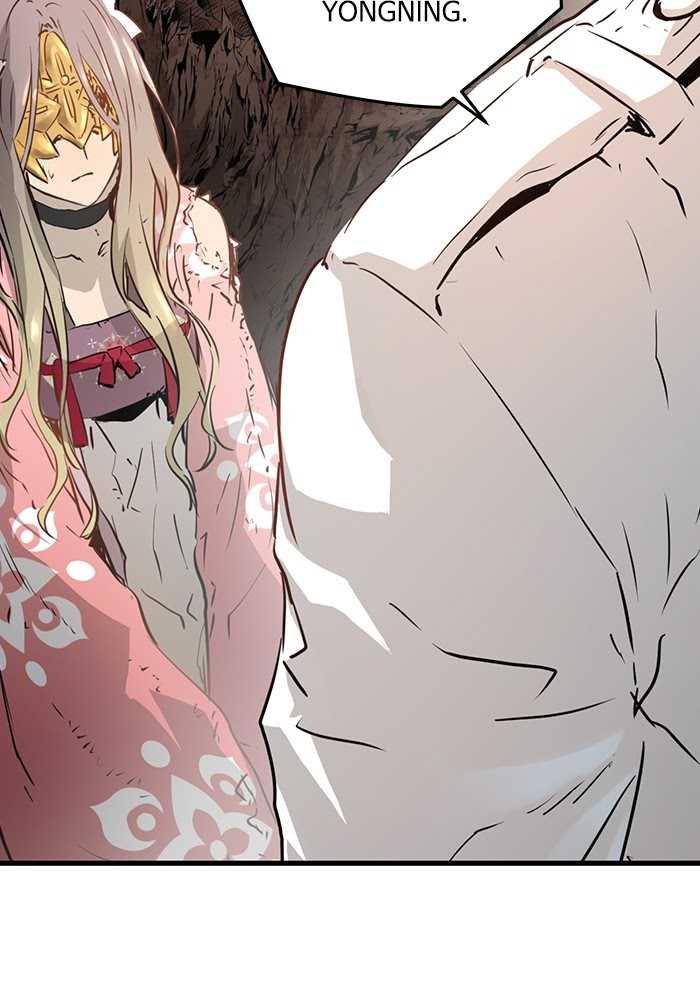 Promised Orchid Chapter 71 - halaman 147