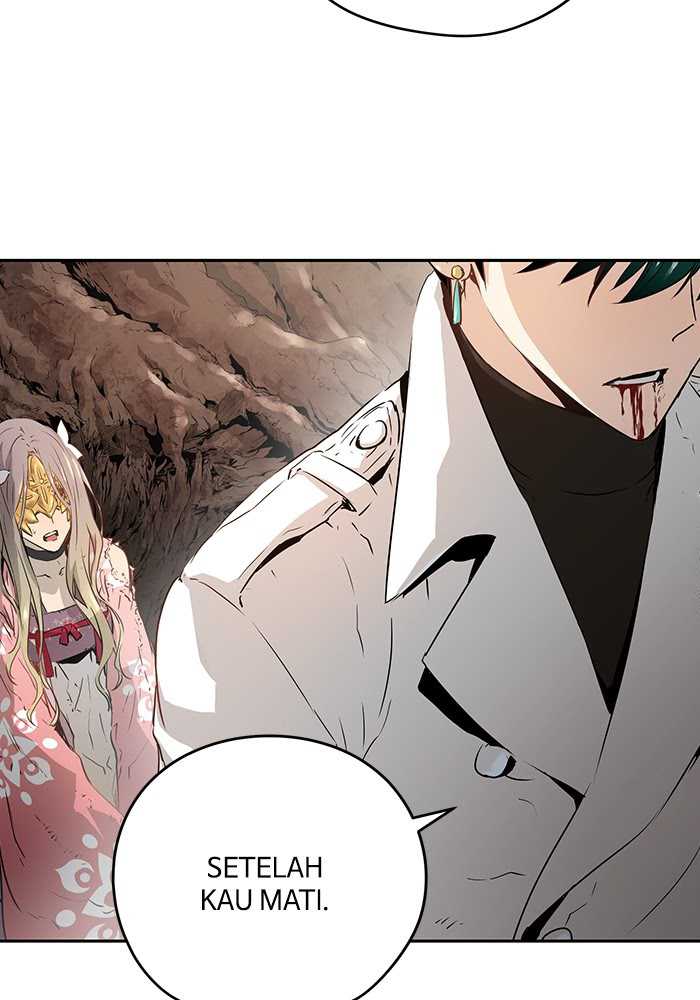 Promised Orchid Chapter 71 - halaman 149
