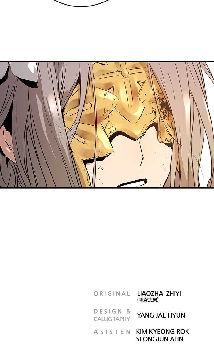 Promised Orchid Chapter 71 - halaman 150