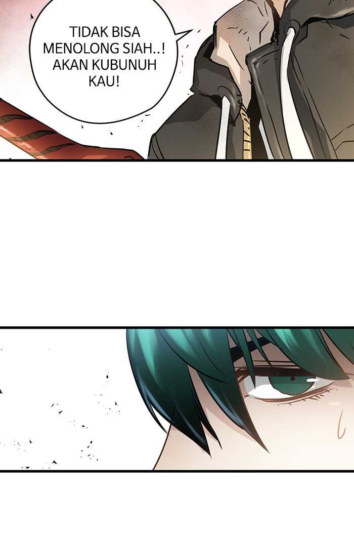 Promised Orchid Chapter 71 - halaman 17