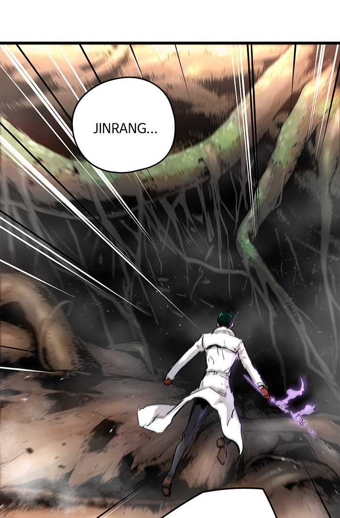Promised Orchid Chapter 71 - halaman 21