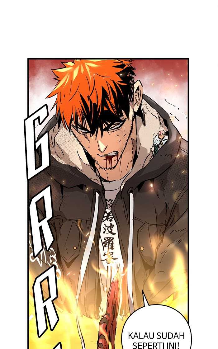 Promised Orchid Chapter 71 - halaman 26