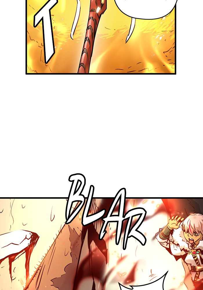 Promised Orchid Chapter 71 - halaman 27