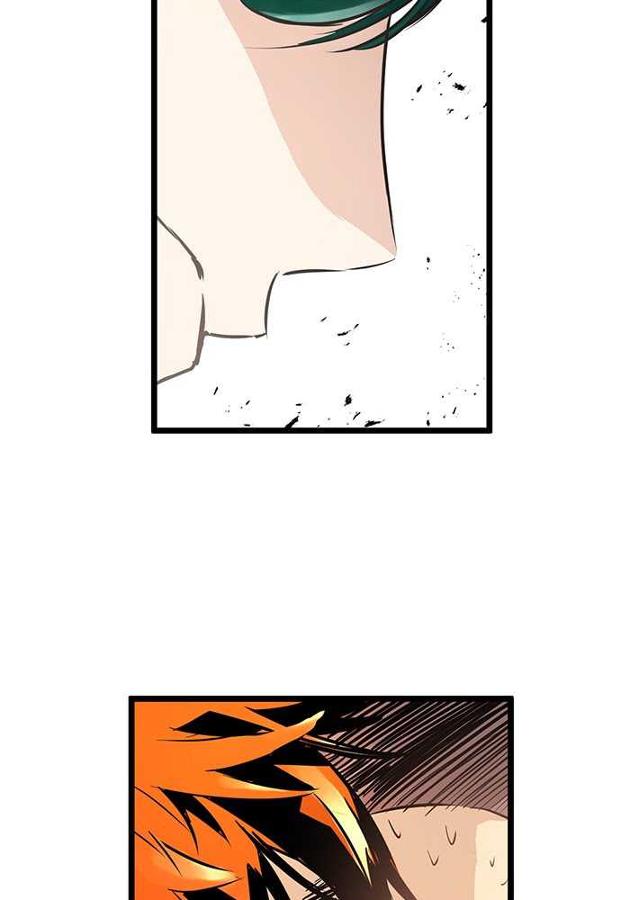 Promised Orchid Chapter 71 - halaman 4