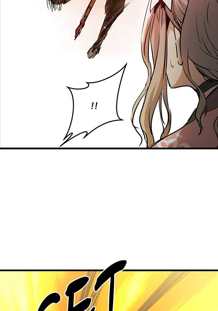 Promised Orchid Chapter 71 - halaman 41
