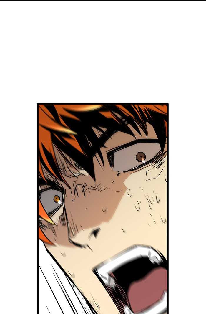 Promised Orchid Chapter 71 - halaman 9