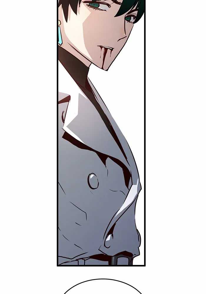 Promised Orchid Chapter 72 - halaman 100