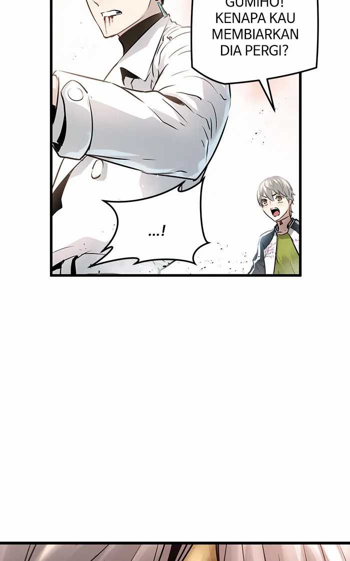 Promised Orchid Chapter 72 - halaman 117