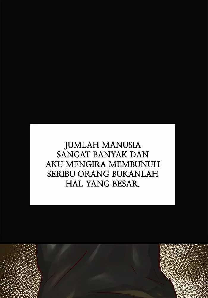 Promised Orchid Chapter 72 - halaman 12