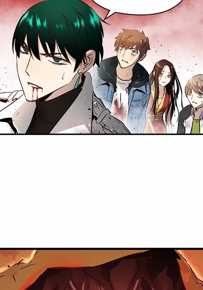 Promised Orchid Chapter 72 - halaman 120