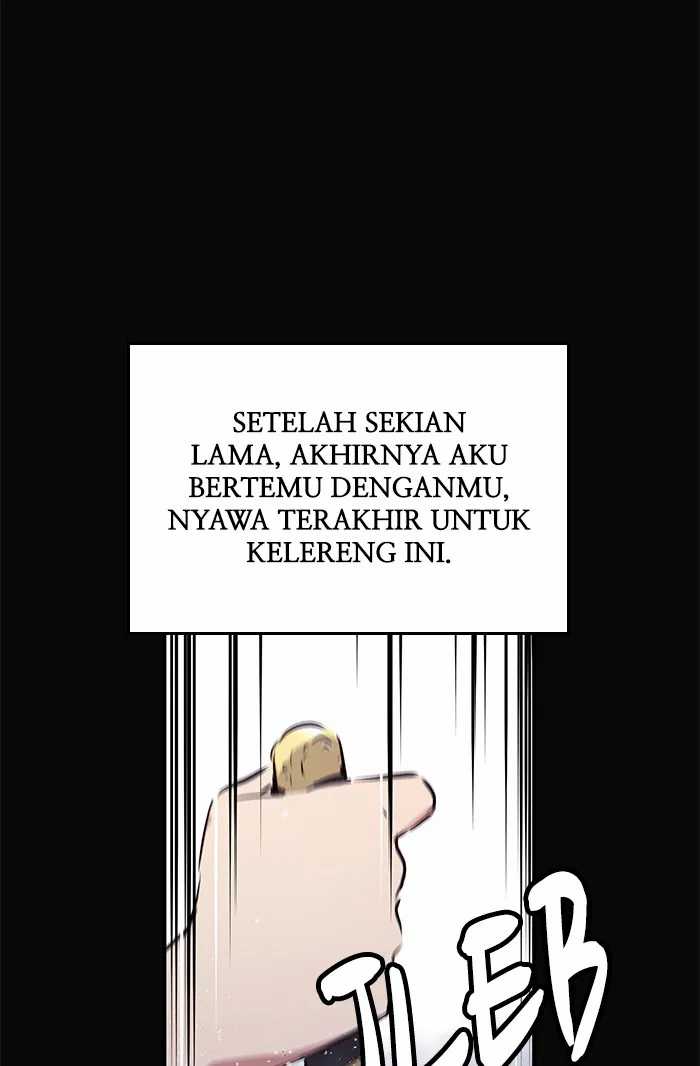 Promised Orchid Chapter 72 - halaman 17