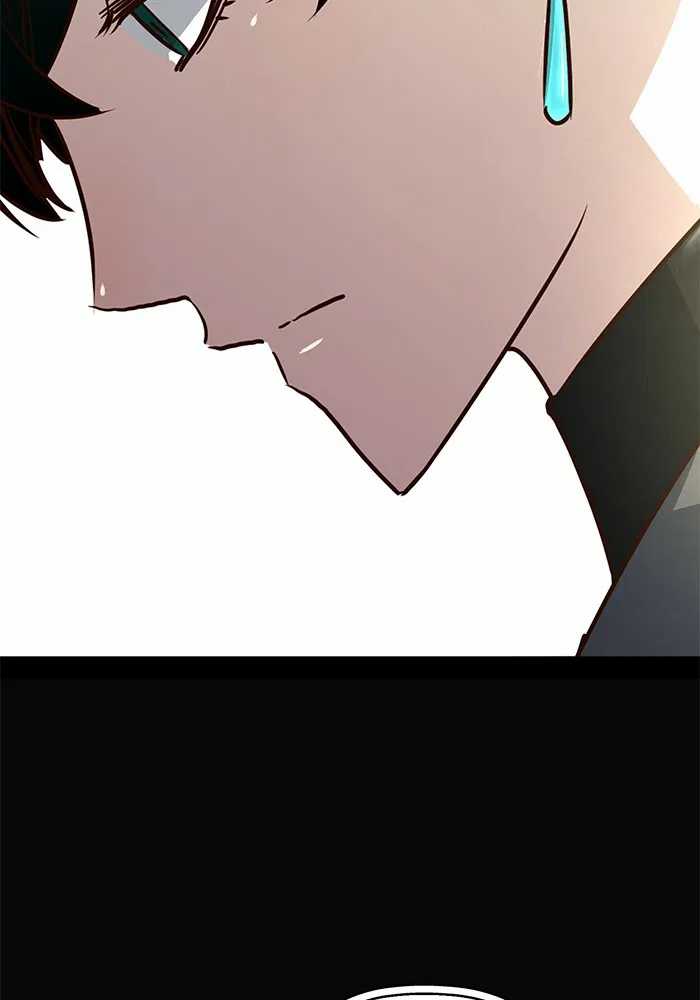 Promised Orchid Chapter 72 - halaman 43