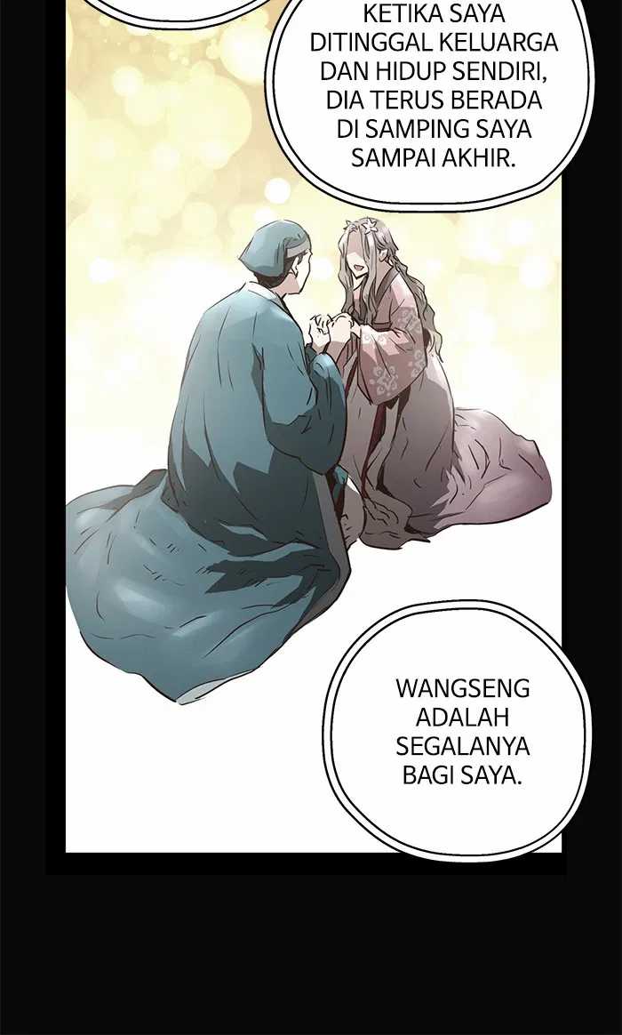 Promised Orchid Chapter 72 - halaman 46