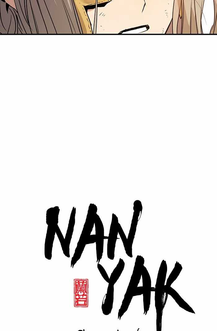 Promised Orchid Chapter 72 - halaman 7