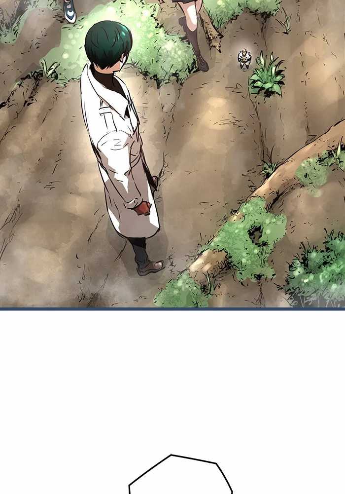 Promised Orchid Chapter 73 - halaman 17