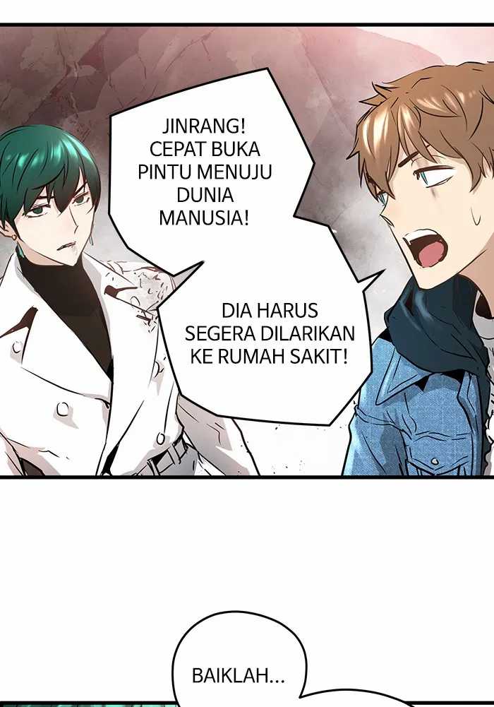 Promised Orchid Chapter 73 - halaman 23