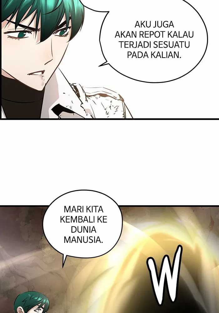 Promised Orchid Chapter 73 - halaman 24
