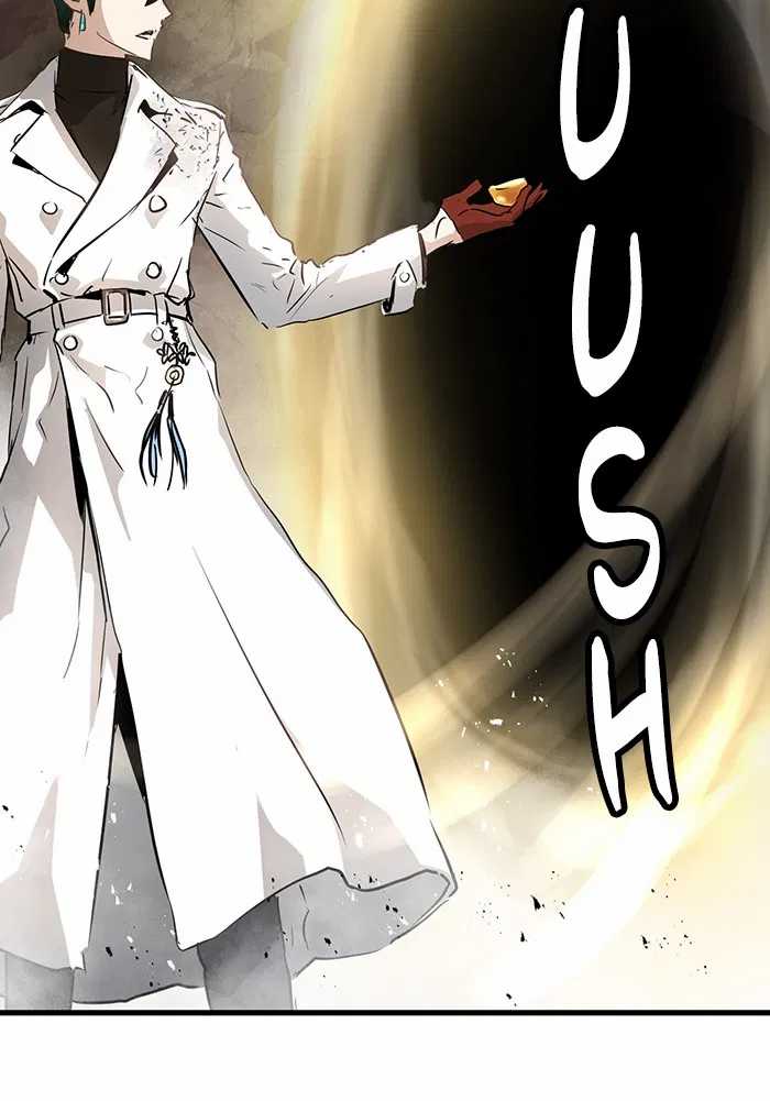 Promised Orchid Chapter 73 - halaman 25