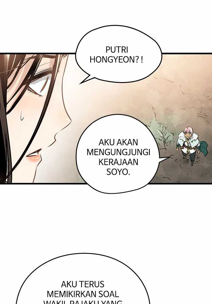 Promised Orchid Chapter 73 - halaman 29