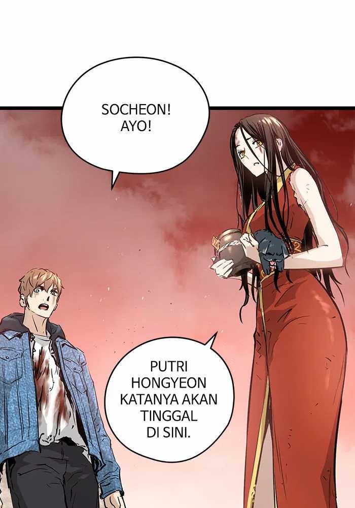 Promised Orchid Chapter 73 - halaman 37