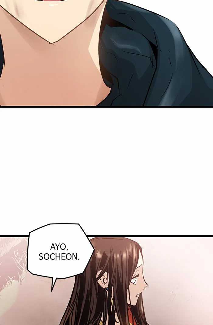 Promised Orchid Chapter 73 - halaman 42