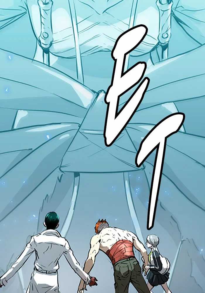Promised Orchid Chapter 73 - halaman 56