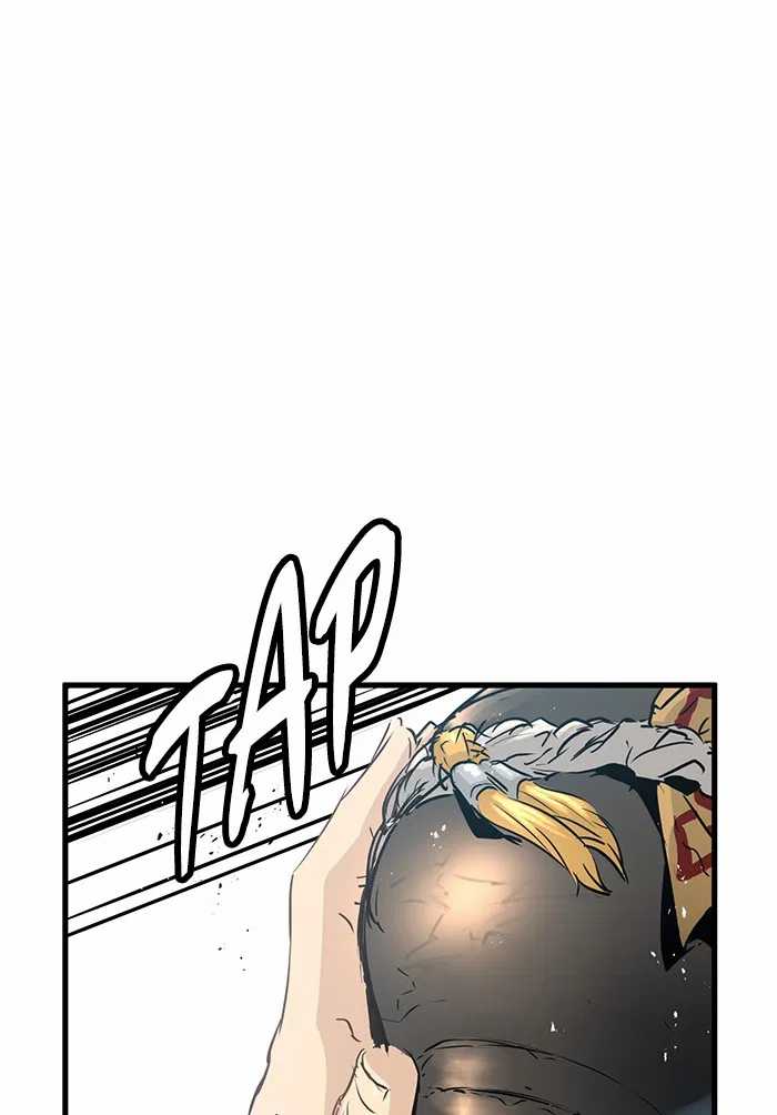 Promised Orchid Chapter 73 - halaman 67