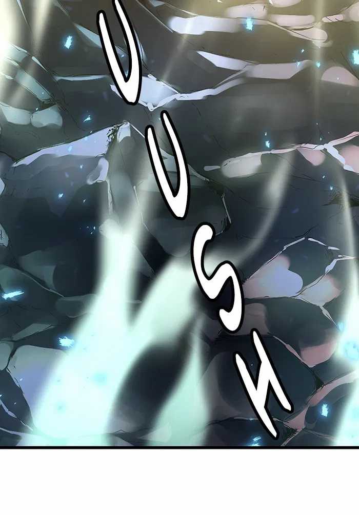 Promised Orchid Chapter 73 - halaman 73