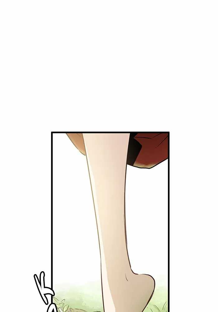 Promised Orchid Chapter 73 - halaman 81