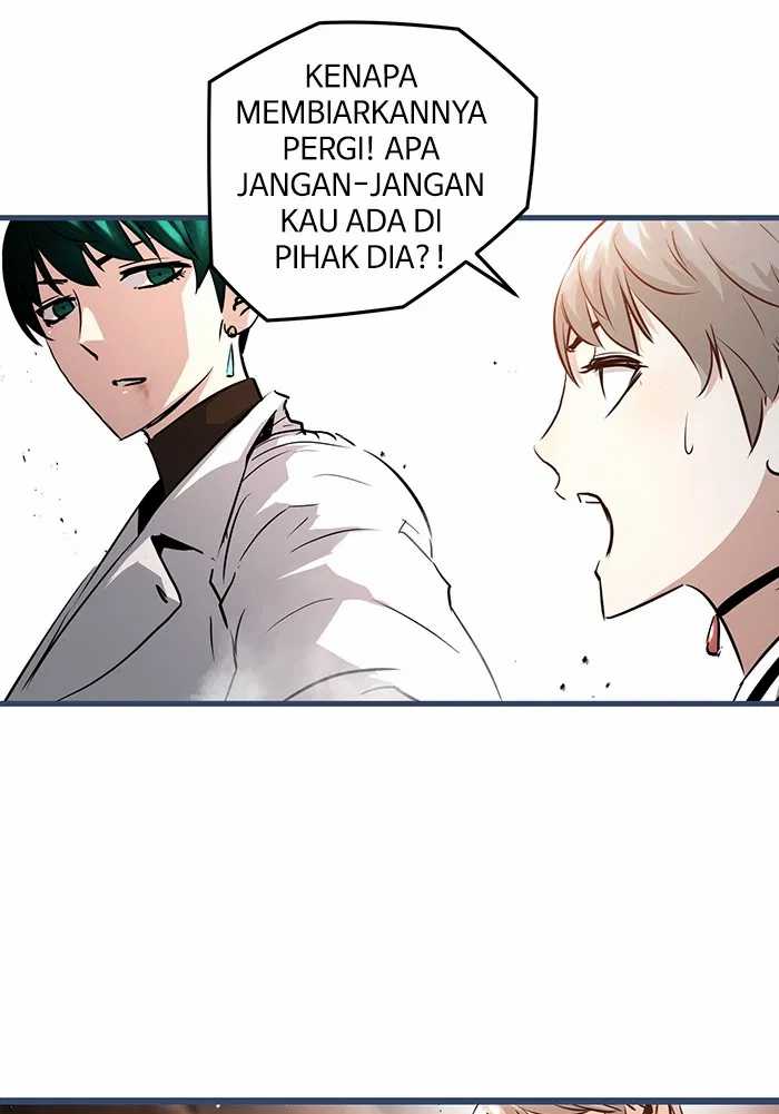 Promised Orchid Chapter 73 - halaman 9