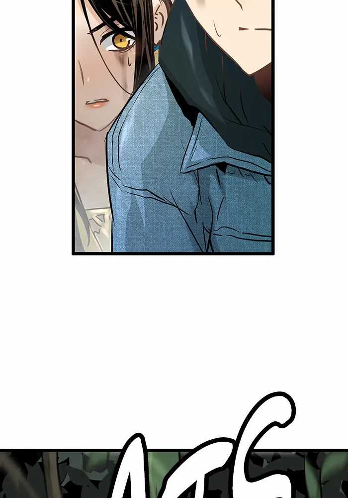 Promised Orchid Chapter 73 - halaman 93