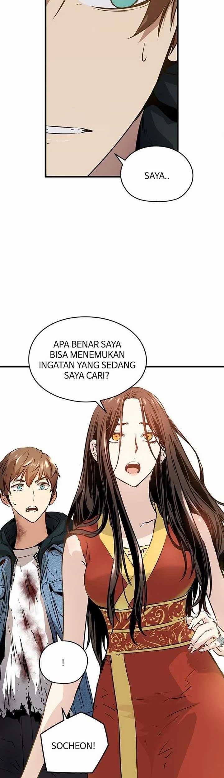 Promised Orchid Chapter 74 - halaman 13