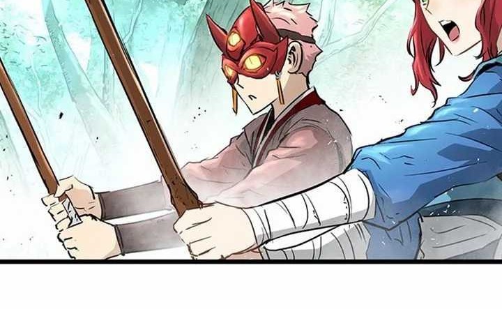 Promised Orchid Chapter 74 - halaman 27
