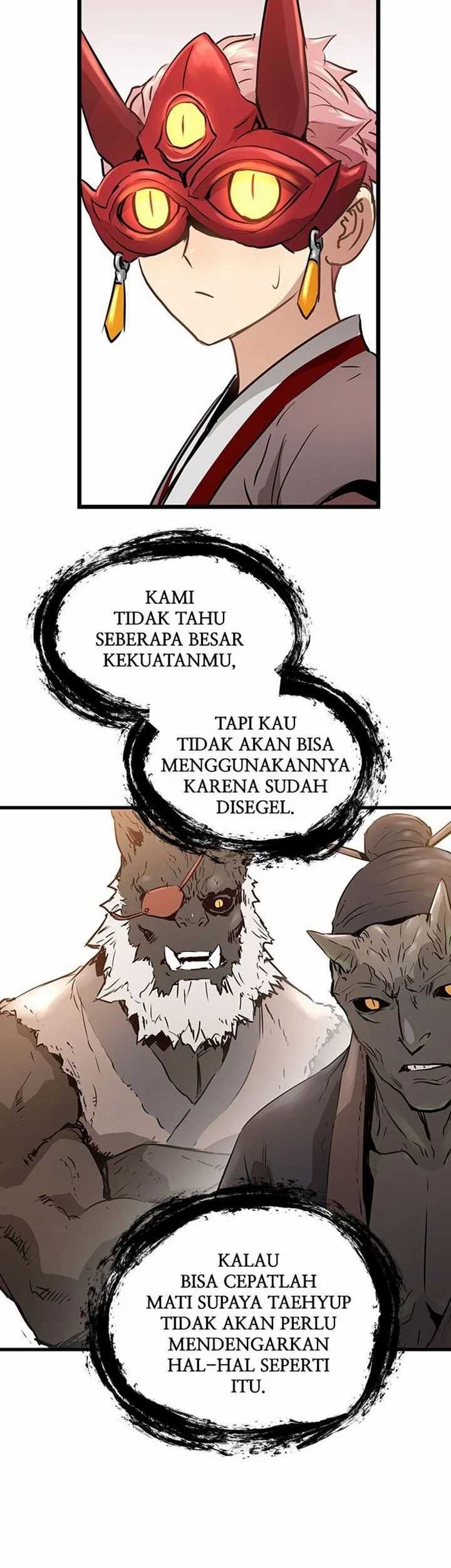 Promised Orchid Chapter 74 - halaman 33