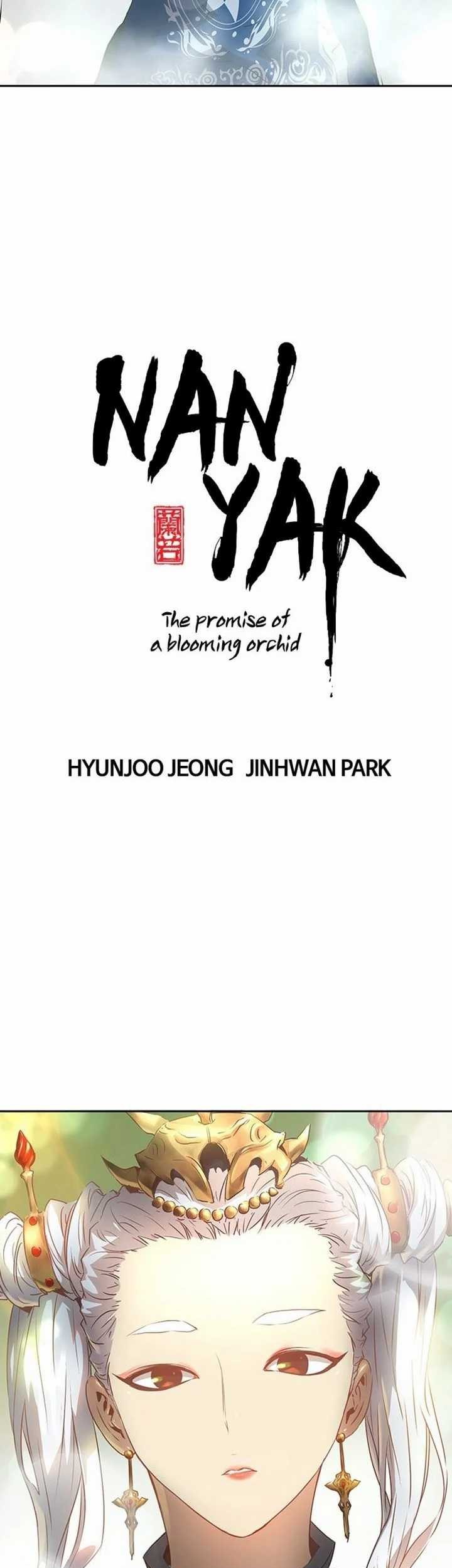 Promised Orchid Chapter 74 - halaman 5