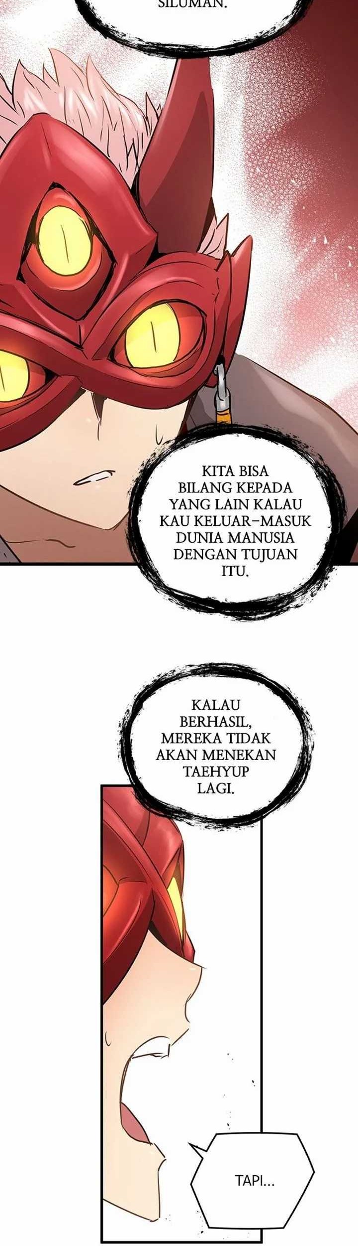 Promised Orchid Chapter 74 - halaman 59
